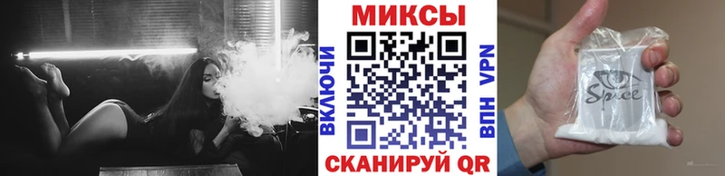 Бутират Butirat  Игра 