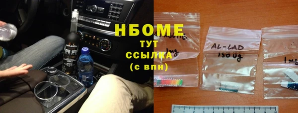 мяу мяу мука Алексин