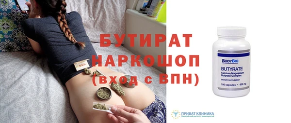 мяу мяу мука Алексин