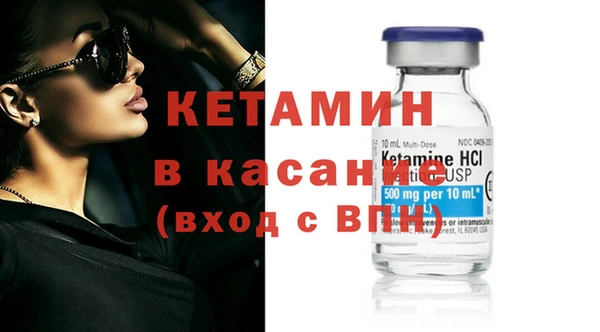 мяу мяу мука Алексин