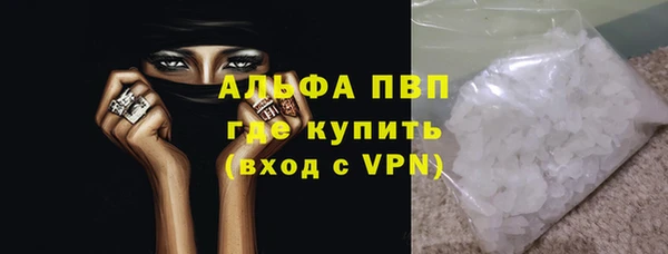 мяу мяу мука Алексин