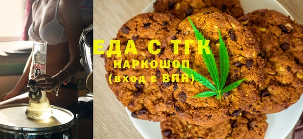 мяу мяу мука Алексин