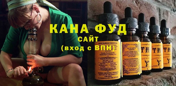мяу мяу мука Алексин