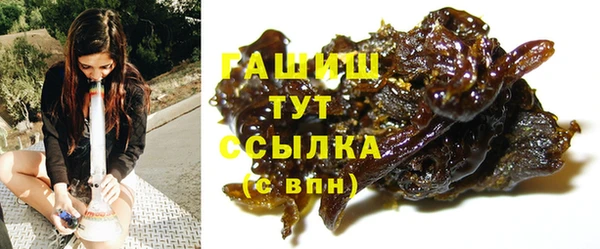 бошки Алексеевка