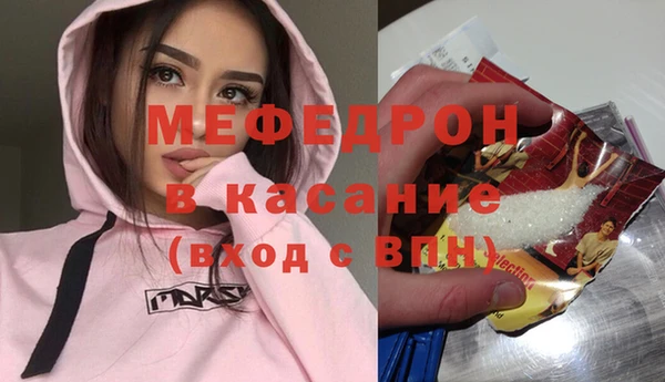 мяу мяу мука Алексин