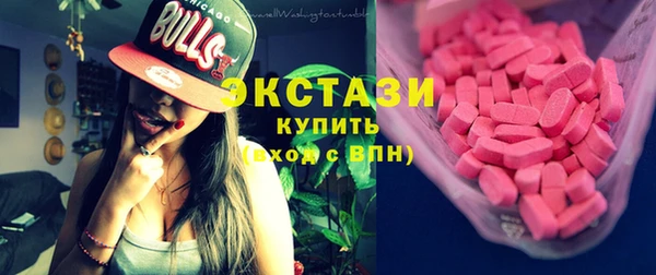 шишки Алзамай