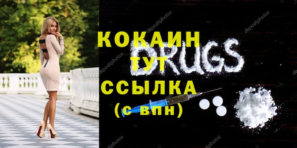 мяу мяу мука Алексин