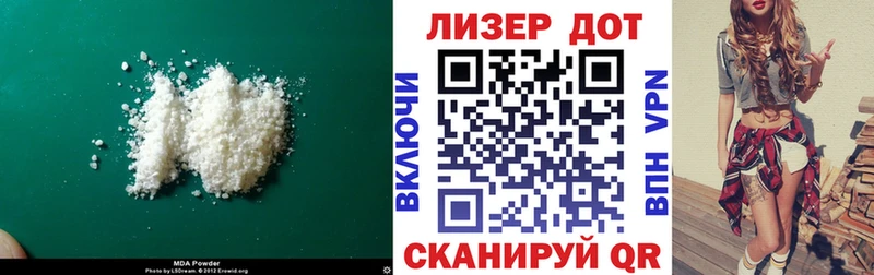 Лсд 25 экстази ecstasy Игра