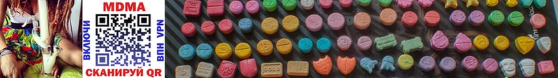 MDMA VHQ  купить   Игра 