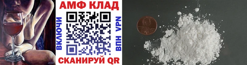 магазин продажи наркотиков  Игра  Метамфетамин кристалл 