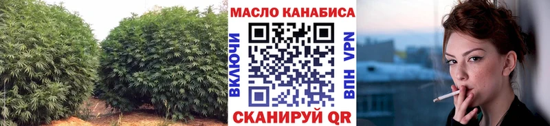ТГК вейп  kraken сайт  Игра 